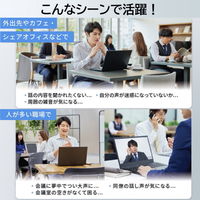 キヤノン プライバシートーク　Privacy Talk MD-100-GY　1個