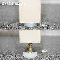 【軒先渡し】北島 作業台 300kg リノリューム 幅1500×奥行900×高さ740mm ベージュ 59810225623 1台（直送品）