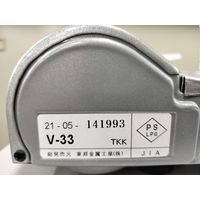 東邦金属工業 トーホーハンディガスレンジ V-33 1台