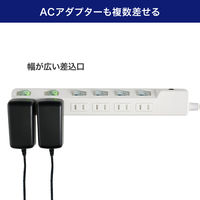 延長コード 電源タップ 2m 2P式 6個口 耐雷サージ 個別スイッチ付き ブレーカー付 白 WLK-62B（W） ELPA 1個