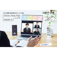 リヒトラブ ふせんボード ブラック A251-24 1個