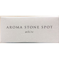 生活の木 アロマストーン スポット ホワイト アロマディフューザー 1個