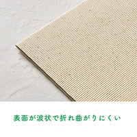 キングジム 二つ折り紙製ホルダー（茶殻紙タイプ） 名刺スリット付き A4タテ 719-2 1セット（6枚：2枚×3）