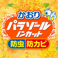 かおりパラゾールノンカット 袋入 700g 金木犀の香り 1セット（2袋） 白元アース