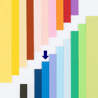 アスクル 色画用紙 あお 四つ切り 1袋(100枚入) オリジナル