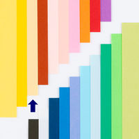 アスクル 色画用紙 クリーム 四つ切り 1袋(100枚入) オリジナル