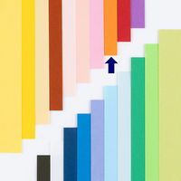 アスクル 色画用紙 だいだい 四つ切り 1袋(100枚入) オリジナル