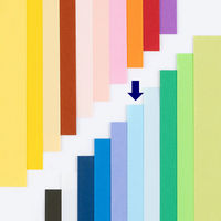 アスクル 色画用紙 みずいろ 四つ切り 1袋(100枚入) オリジナル