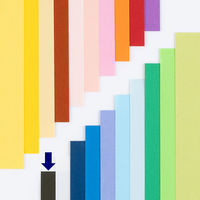 アスクル 色画用紙 くろ 四つ切り 1袋(100枚入) オリジナル