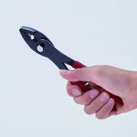 ロブテックス ネジアンギラス　トリグリッププライヤータイプ　200ｍｍ TG200NA　1丁