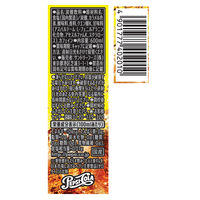 サントリー ペプシ＜生＞BIG ZERO LEMON 600ml 1セット（48本）