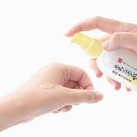 なめらか本舗 薬用純白美容液 100mL 常盤薬品工業