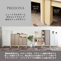 PREDONA（プレドナ）スチールシェルフ　 引違い 下置き用 4段 幅800×奥行400×高さ1750mm ホワイト ラウンド脚　1台(3梱包)