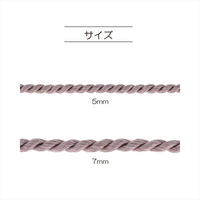 清原 ツイストコード 7mm巾 25M巻 NR-02_BE 1巻(25M)（直送品）