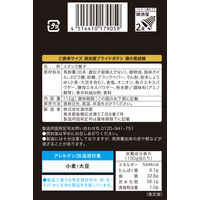 ご褒美サイズ KOIKEYA PRIDE POTATO 湖池屋プライドポテト 通の黒胡椒 12袋 湖池屋 ポテトチップス おつまみ