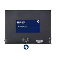 ゴッドスピード 10.1インチ電子POP GS-101LITE サイネージ メディアプレーヤー USB自動再生 1台