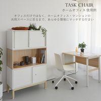 PREDONA（プレドナ） タスクチェア ライトグレー 720963 1脚