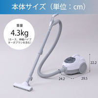 YAMAZEN 紙パック式クリーナー 手元スイッチ式 運転切替3段階 回転ブラシ付フロアノズル ZKC-T300 1台