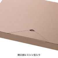 無地シャンパンピンクポストギフトボックス-1/A4-30mm 1パック（20枚入） MCP-PGB1 ヘッズ