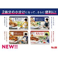 栗原はるみ トマトのハヤシ 1個 エスビー食品 パウダールウ S＆B