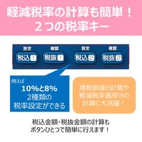 キヤノン カラフル電卓 ミッドナイトブルー 10桁 ミニミニ卓上 LS-100WT-MNB 1個