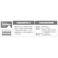 DICプラスチック 自転車用ヘルメット Chalino チャリーノ S/Mサイズ ブルー