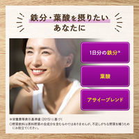 カゴメ 野菜生活100 Smoothie ベリー＆ざくろスムージー 330ml 1セット（24本）