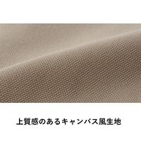 Tradcanvas コンフォートベッド 73173089 LOGOS/ロゴス