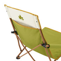 LOGOS Life あぐらチェア（カラフルロゴス）（イエロー） 73311000 LOGOS/ロゴス