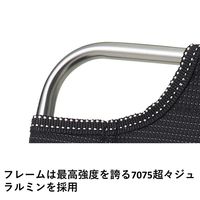 7075トレックチェア（背付）（グレー） 73369000 LOGOS/ロゴス