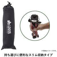 7075キュービックチェア（グレー） 73369010 LOGOS/ロゴス