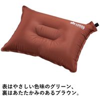 セルフインフレート まくら 72884223 LOGOS/ロゴス