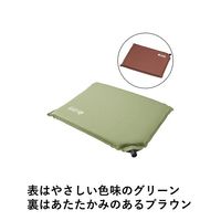 セルフインフレート ざぶとん 72884233 LOGOS/ロゴス