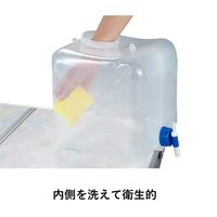 抗菌広口ショルダー水コン16 81441621 LOGOS/ロゴス