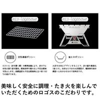 LOGOS the ピラミッドTAKIBI M 81064163 LOGOS/ロゴス