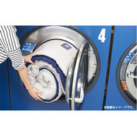 抗菌防臭 丸洗いシュラフ・10 72600007 LOGOS/ロゴス