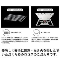 LOGOS the ピラミッドTAKIBI L 81064162 LOGOS/ロゴス