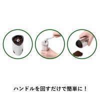 LOGOS ポータブルミル 81285041 LOGOS/ロゴス