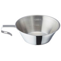 LOGOS シェラカップ 81285024 LOGOS/ロゴス