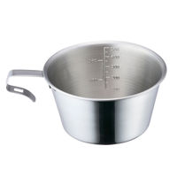 LOGOS ラージシェラカップ 81285044 LOGOS/ロゴス