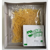 （1歳から）こどもパスタ たらこ味 1セット（1袋（3食入）×3） たなびき製麺 幼児食 キッズ