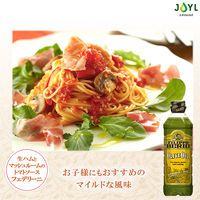 BERIO オリーブオイル 720g ペット Jオイル 1本 J-オイルミルズ イタリア