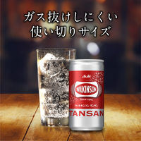 アサヒ飲料 ウィルキンソン タンサン 190ml 1箱（30缶入）