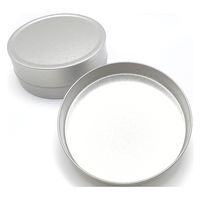 エビ寿2 缶やさん TINCAN ブリキ平丸缶L(梨地) 89ф×36h(mm) 156800 1個（直送品）