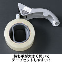 現場のチカラ 梱包用テープカッター GRIP CUT グレー 替え刃式 プラス 1セット（1個×5） オリジナル