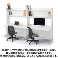 プラス デスクシェルフ ホワイト 幅1400mm用 1台(2梱包)