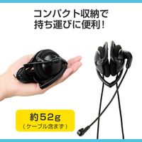 エレコム ヘッドセット ノイズキャンセリング ネックバンド Type-C 変換アダプタ付 HS-NB11SCBK 1個（直送品）