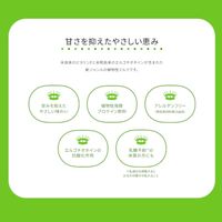 マルコメ プラス糀 米糀ミルク 1000ml 1箱（6本入）