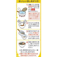 東洋水産　マルちゃん ZUBAAAN！（ズバーン） にんにく旨豚醤油　1袋（3食入）