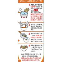東洋水産　マルちゃん ZUBAAAN！（ズバーン） 旨コク濃厚味噌　1袋（3食入）